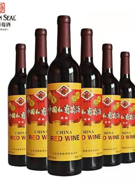 龙徽夜光杯中国红葡萄酒特酿低糖醇和型甜酒13.5度750ml/瓶装包邮