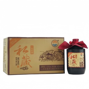 将军井私藏650酒浓香型固态法白酒52度650mlx6瓶整箱装