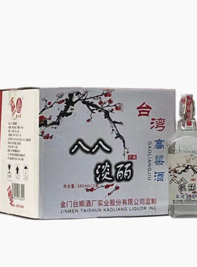 金台顺台湾高粱酒淡丽窖藏浓香型固态法白酒42度580mlx12瓶整箱装