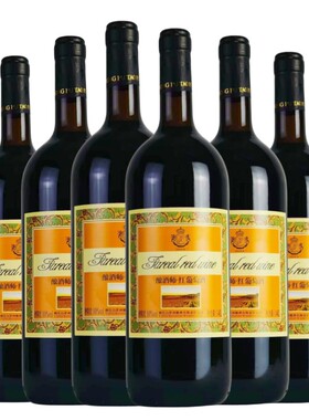 烟台白洋河法莱雅酿酒师红葡萄酒女士甜酒配餐果酒10度1.48L/瓶装