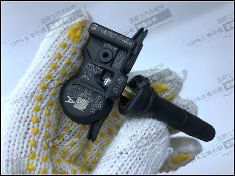 新天籁 新轩逸 新奇骏 新逍客汽车传感器