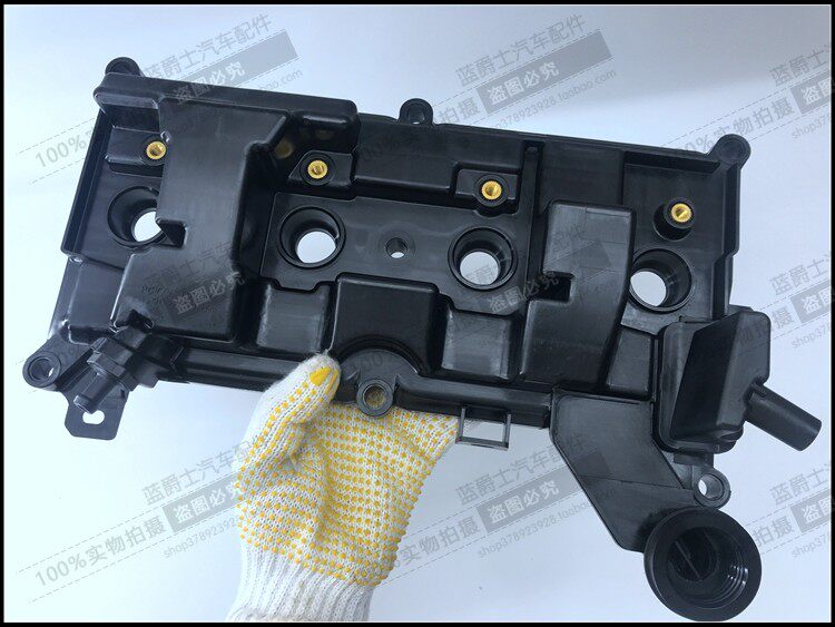启辰T70 T90新天籁 新奇气门部件