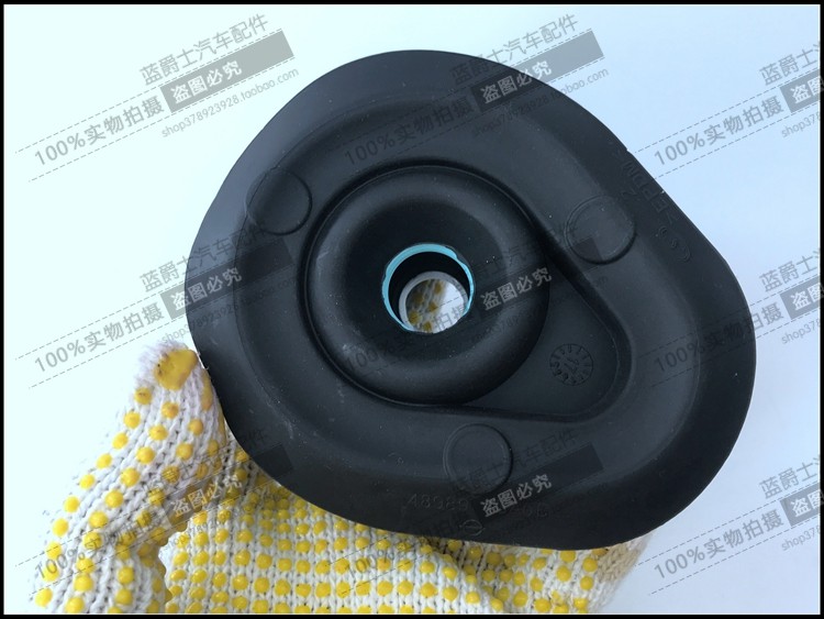 逍客奇骏T70 T90方向机管柱胶套转向器管柱护罩密封垫转向柱下盖