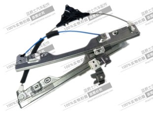 QX80前后门玻璃升降器电机支架 18途乐Y62玻璃升降器支架 QX56