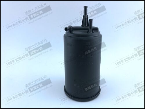 启辰T60 T70 T90 R30 D50 D60 R50 50X M50V活性碳罐汽油过滤碳罐