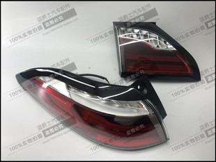 19启辰T90尾灯总成T90后尾灯后盖灯后灯倒车灯内外尾灯罩 原车16