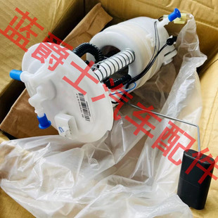 楼兰3.5汽油泵总成楼兰VQ35汽油泵燃油泵总成汽油滤芯 15年老款