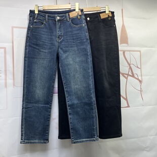 水木工芳2025新款 女9175 百搭显瘦休闲高腰加厚烟管直筒牛仔九分裤