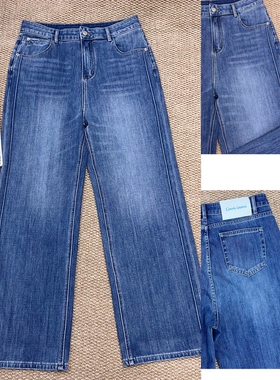 水木工芳【品牌货～土耳其】夏季新款百搭显瘦休闲直筒裤女682