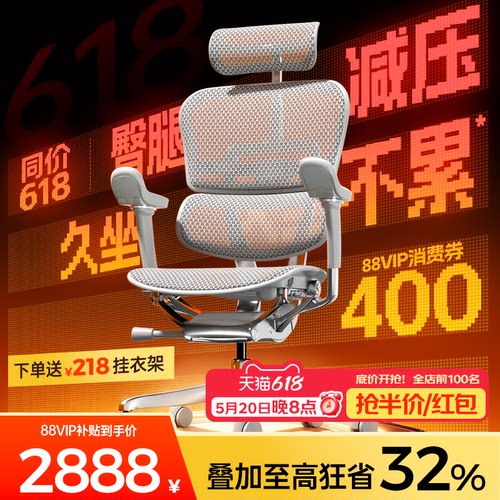 保友金豪E2Pro丨新登场大不同