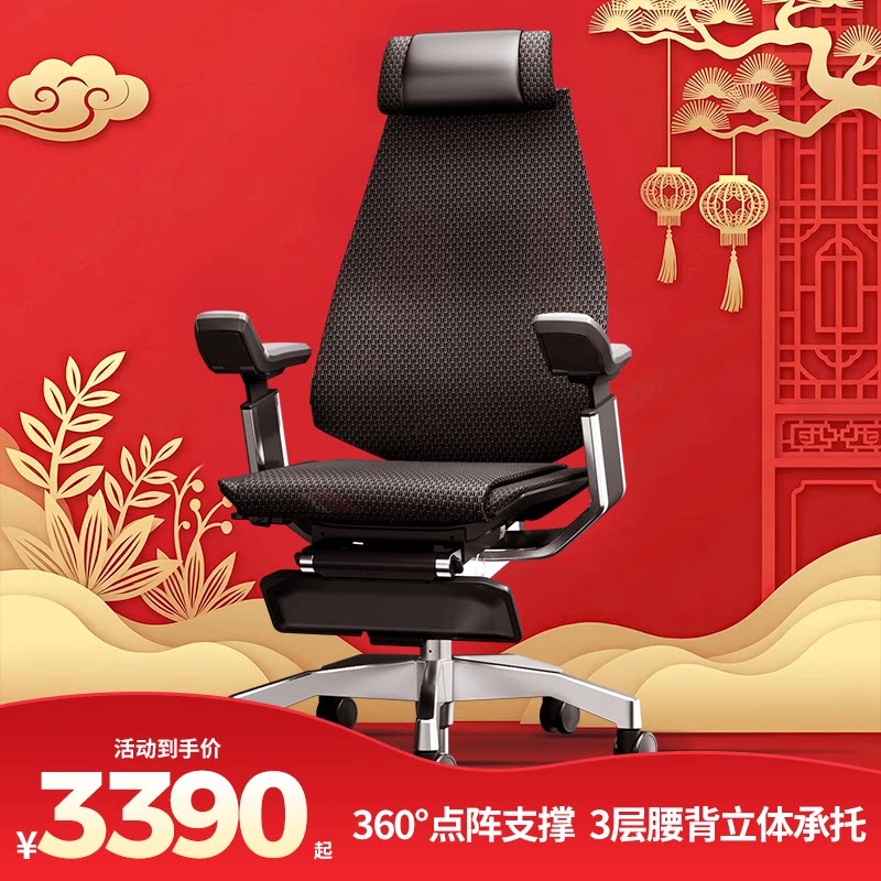 ���ѻ������X�߶����幤ѧ�ΰ칫���ε羺�����������Ӿ������