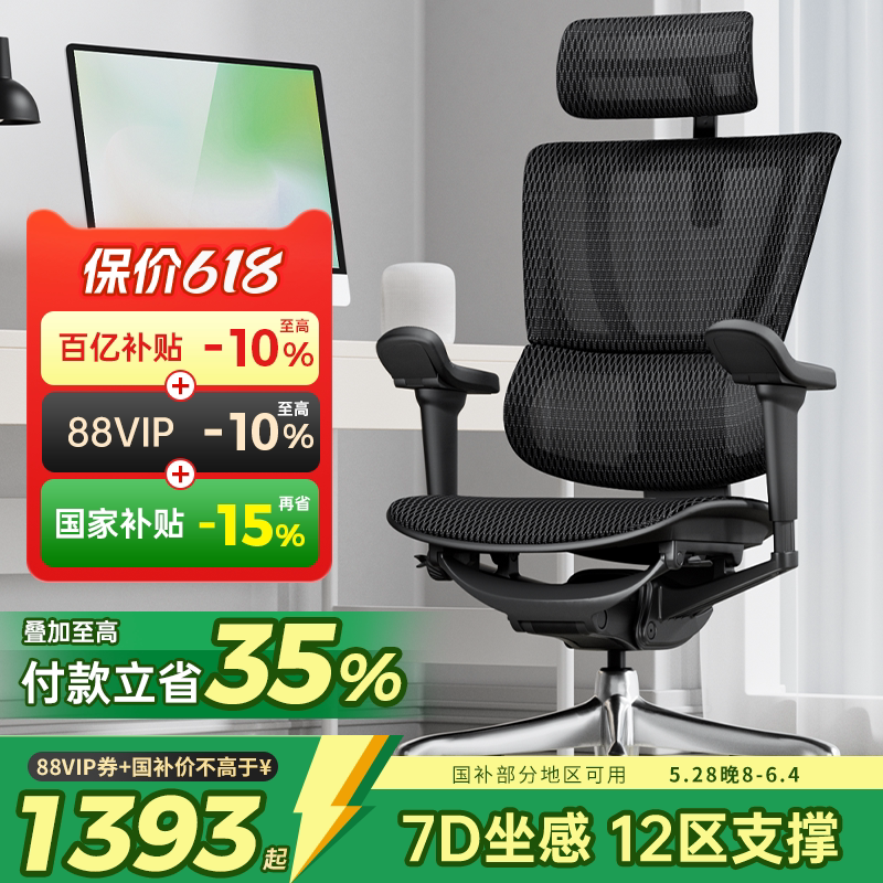 ������b��ӥ ���������幤ѧ�μ��û����羺�ΰ칫���ο�����