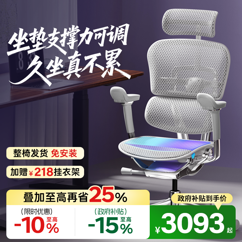 保友金豪E2Pro丨新登场大不同