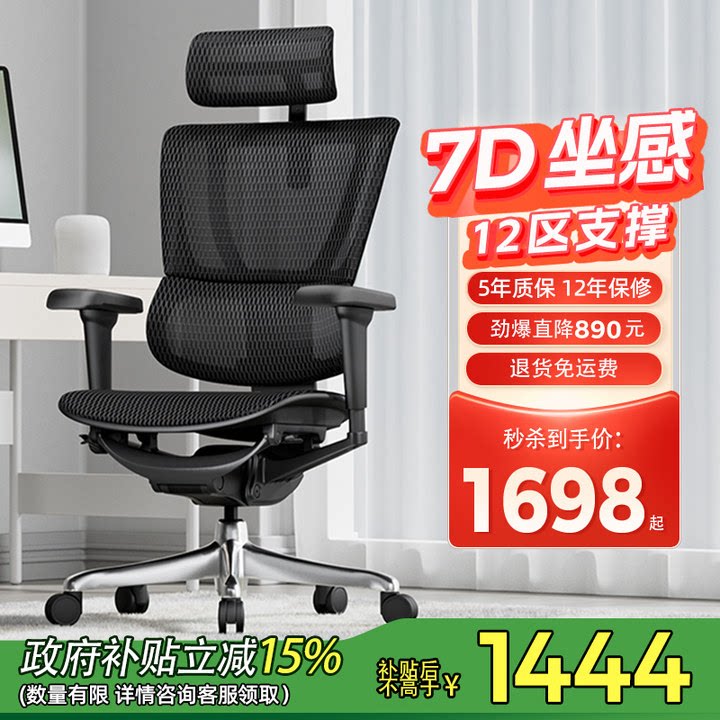 ������b��ӥ ���������幤ѧ�μ��û����羺�ΰ칫���ο�����