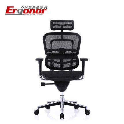 Ergonor 保友 人体工学电脑椅 黑色 2006.4元包邮（天猫2508元） 买手党-买手聚集的地方