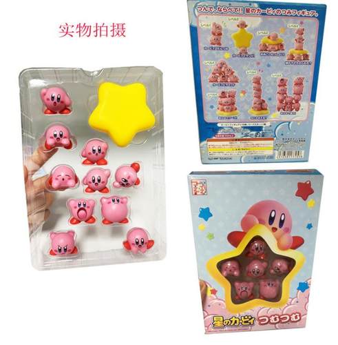 星之卡比kirby公仔动漫