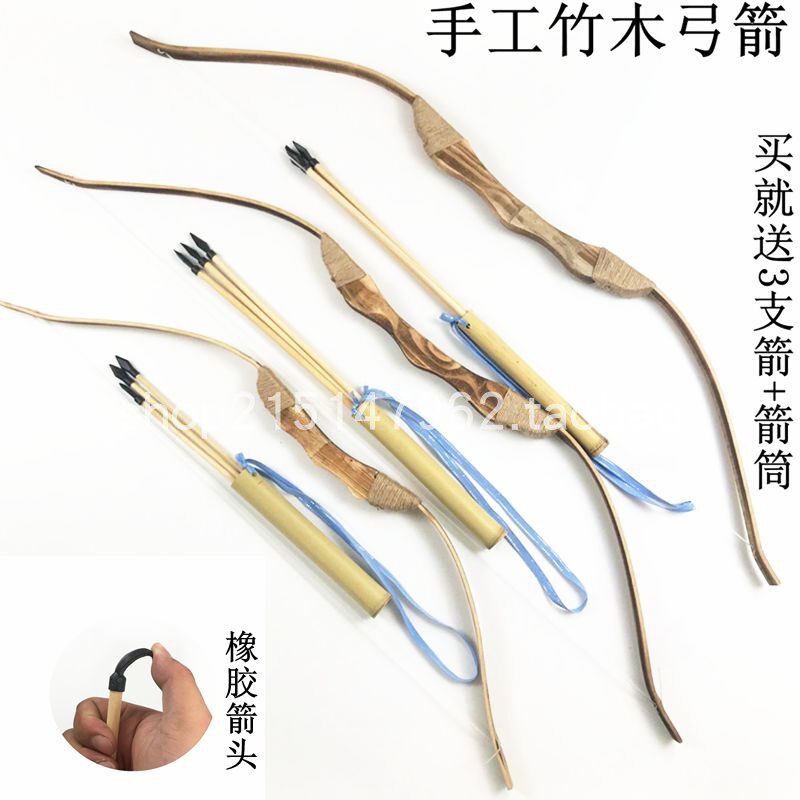 儿童射箭弓箭玩具COS表演道具射击无杀伤力弓箭竹木制仿古弓箭