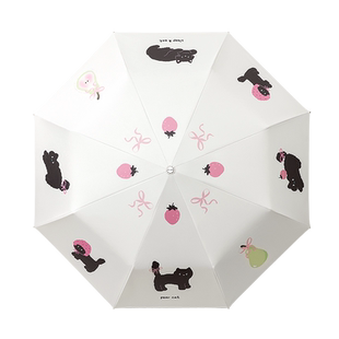 TIME&LOVER2024新款粉嫩黑胶雨伞女晴雨两用遮阳伞防紫外线太阳伞