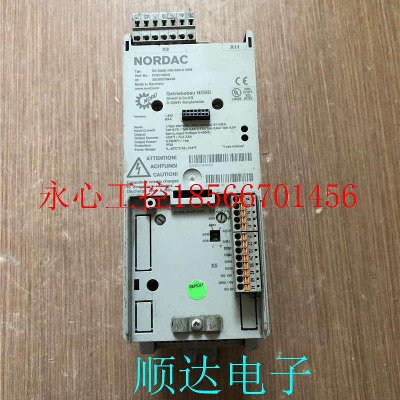 议价拆机变频器NORDAC 500E SK 500E-750-323-A-ERS质量保证现￥