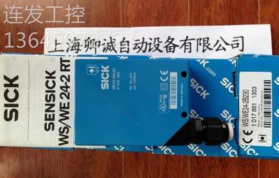 1040121 WTB18C-3P2434德国SICK西克全新正品询价