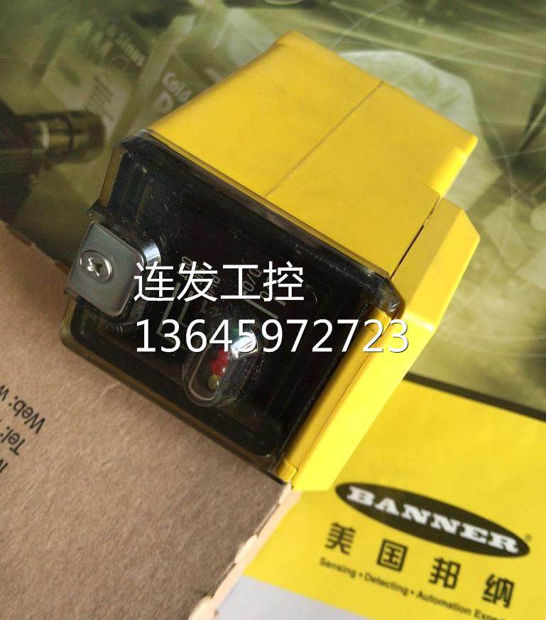 lx3rsrq lx3esrq 美国邦纳banner 安全光幕 全新原装正品询价