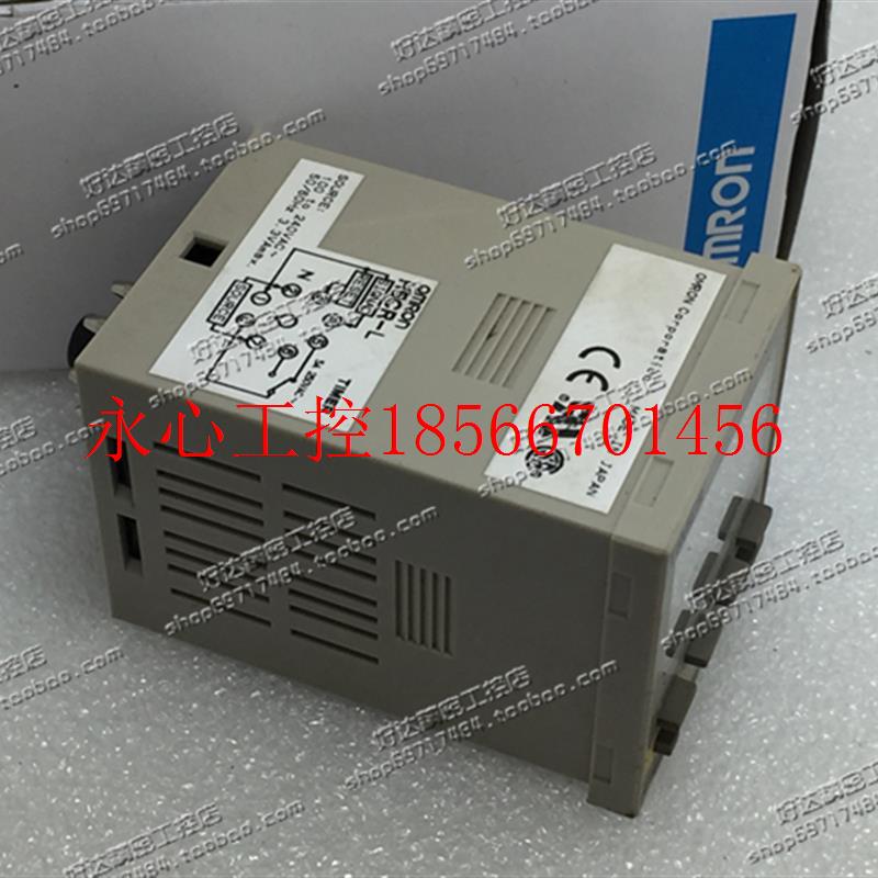 议价H5CR-L H5CR-LS 220VAC 24VDC 欧姆龙定时器