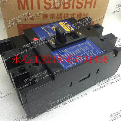 议价原装正品 三菱MITSUBISHI 断路器 空气开关NF100-SS 3P 100￥