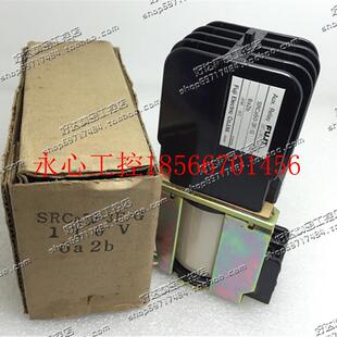 议价全新原装 SRCa50 DC24V DC110V 富士FUJI接触器 ￥ 正品