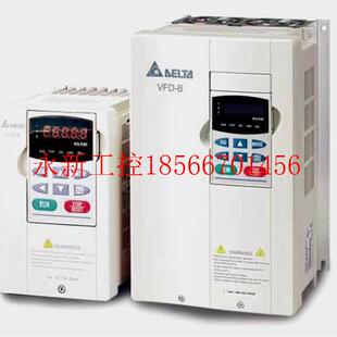 11KW￥ 台达变频器 三相380V VFD110B43A 议价 全新台达变频器