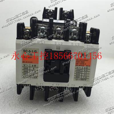 议价全新原装正品日本富士接触器SC-5-1/G 48VDC 220VDC ￥