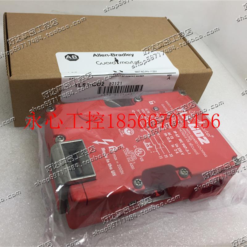 议价TLS-GD2 440G-T27127 罗克韦尔安全开关 440G-T27126/27128￥ 农机/农具/农膜 拉幕/开窗机 原图主图