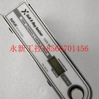 议价Soft X-Ray lonizer  SXN-10T 静电消除器 原装拆机件￥