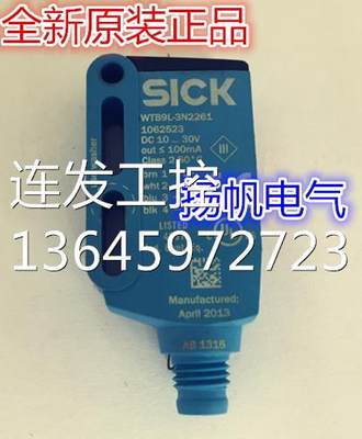 原装 WE140-2P132,WL100-2P3429,GL10-P4211,ICR620E-H12503 询价