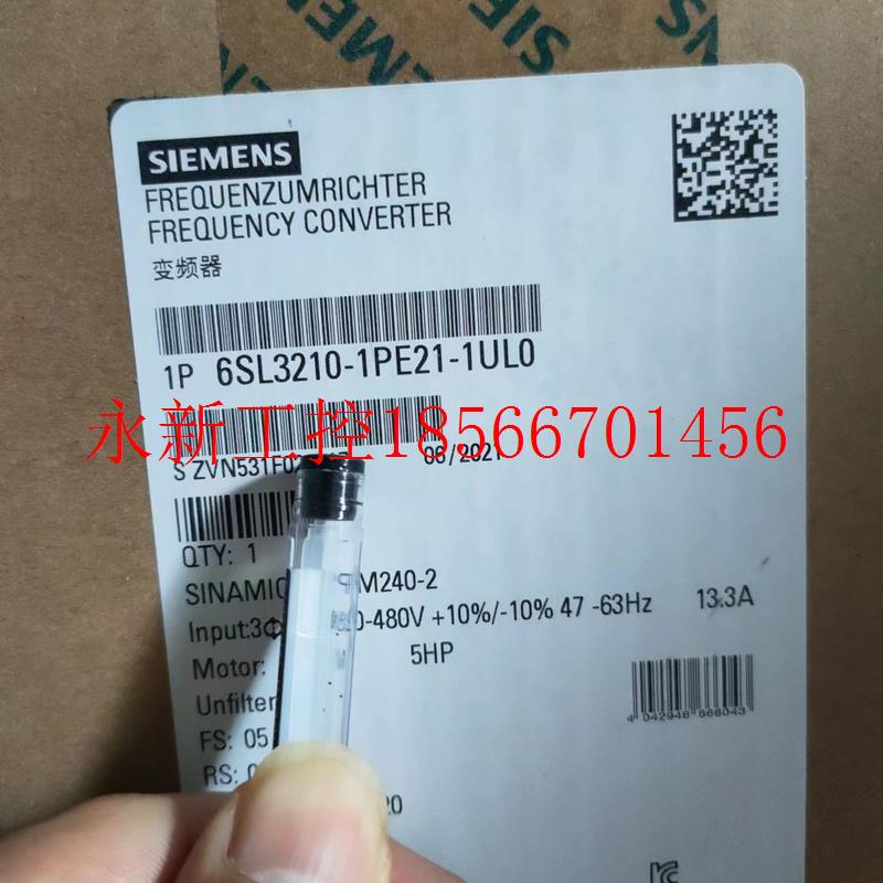 议价6SL3220-3YE40-0UB0G120X/55KW/3AC380-480V变频器现货￥