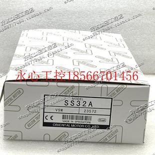 进口日本东方马达 SS31A SS31 议价SS32 现货正￥ SS32A OM调速器