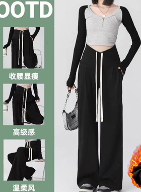 孕妇装春秋外穿低腰抽绳可调大码孕妈妈遮肚不显怀秋冬保暖休闲裤