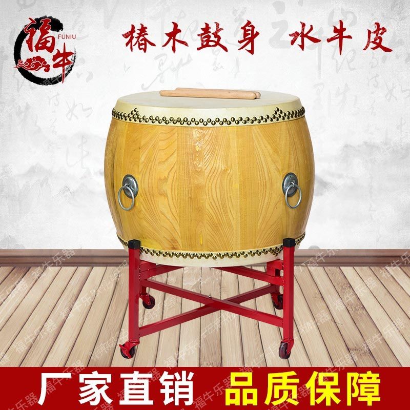 高音战鼓椿木白茬原木鼓堂鼓威风锣鼓头层水牛皮黄牛皮大鼓乐器