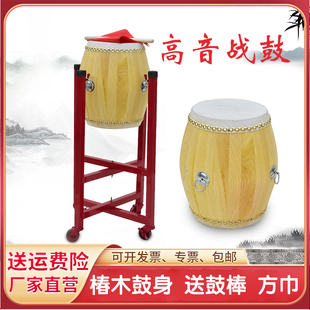 厂家直销6.5寸高音战鼓 椿木白茬鼓 优质牛皮战鼓 戏曲专用鼓