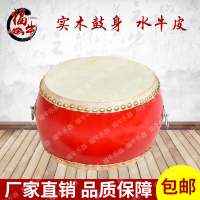 福牛堂鼓木质头层牛皮鼓