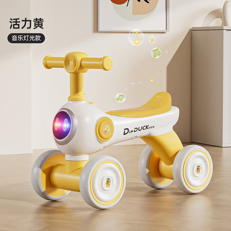 新品儿童平衡车1-4岁防侧翻四轮学步车婴幼儿扭扭滑行车溜溜车