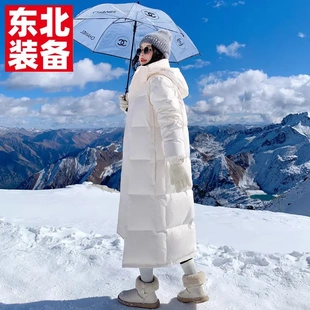 东北零下40度防寒服鹅绒羽绒服女长款加厚过膝外套哈尔滨旅游装备