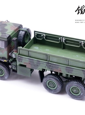 PANZERKAMPF铁流 1/72 美国FMTV M1083战术卡车 军绿迷彩色 现货