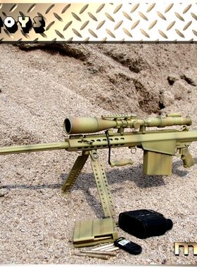 M82A1主武器兵人配件ZYTOYS1/6