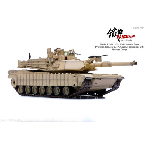 1/72 美军M1A1 TUSK布拉姆斯主战坦克 陆战队第一师 成品模型