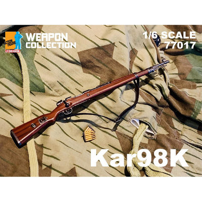 毛瑟Kar98K步枪DRAGON/威龙1/6