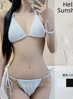 系带分体泳衣女性感白色挂脖大胸三点式比基尼C杯D杯艺考度假海边