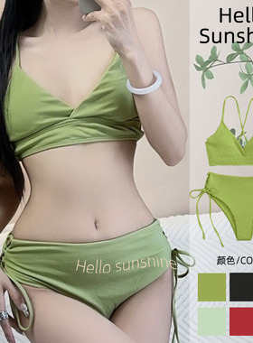 24新款欧美高腰纯色V领紧身比基尼性感露背保守白色分体游泳衣女