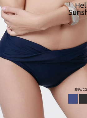 新款欧美性感单比基尼游泳裤子女黑色白色百搭拧花腰围锦纶bikini