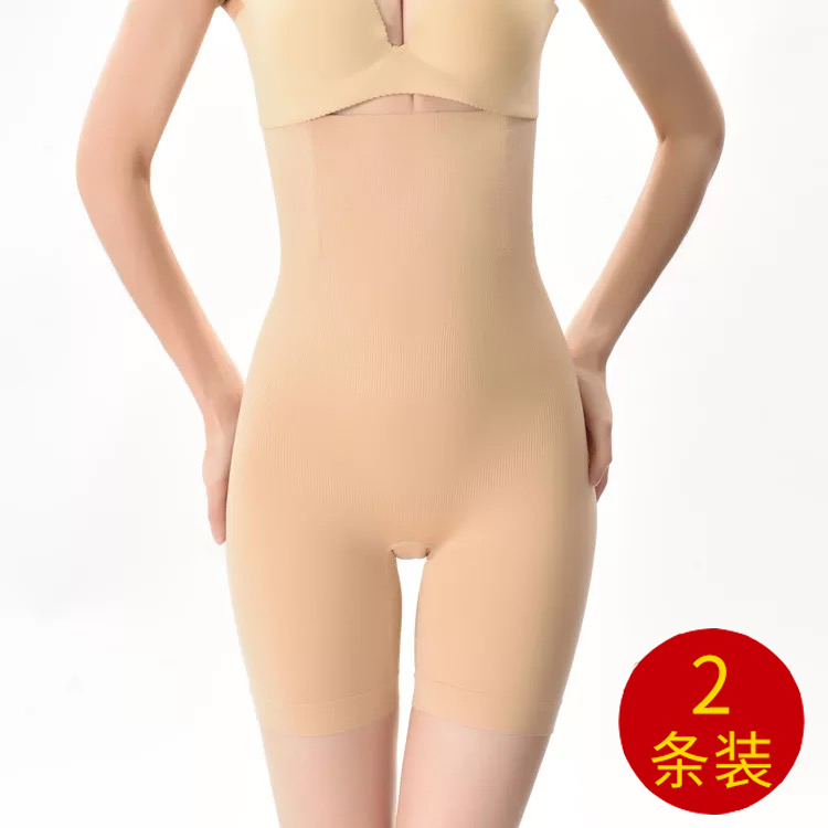 薄款产后收腹内裤提臀塑身束腰