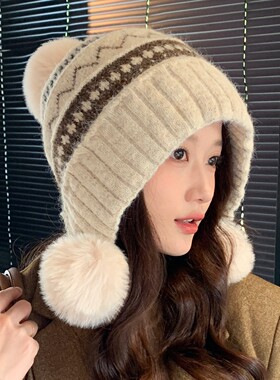 女秋冬季针织毛线帽保暖护耳防寒